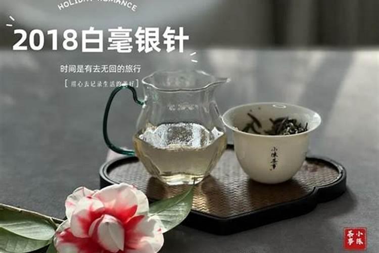 安吉白茶种植:茶园土壤板结的原因、原理及补救