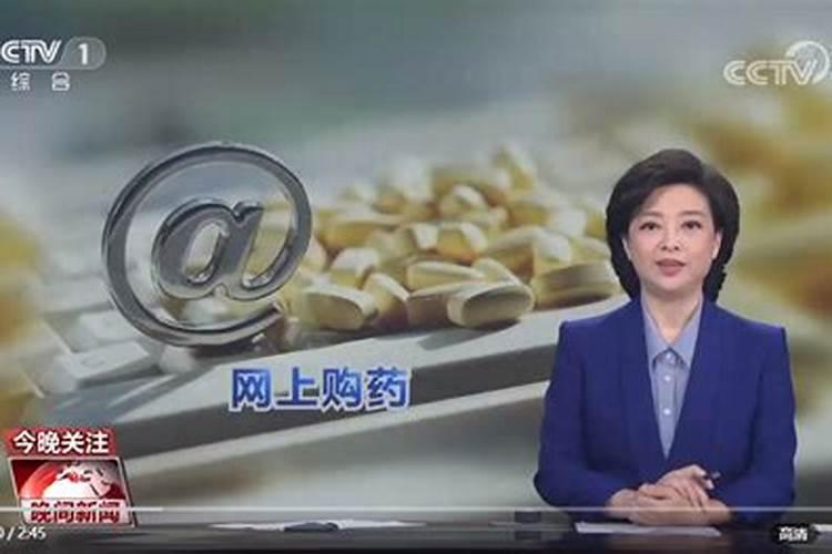 硒茶属于什么茶