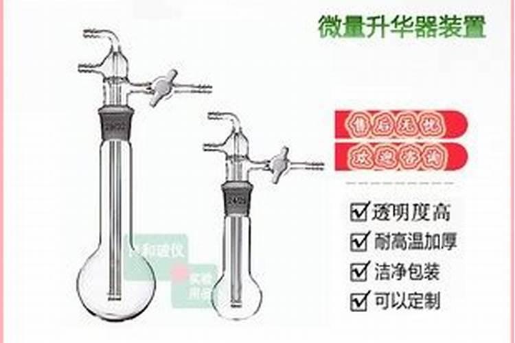 薄荷怎么施肥
