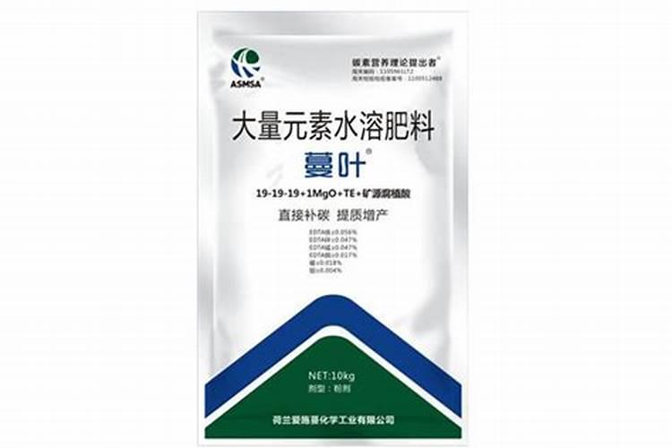 水溶肥使用时注意事项、方法与用量？