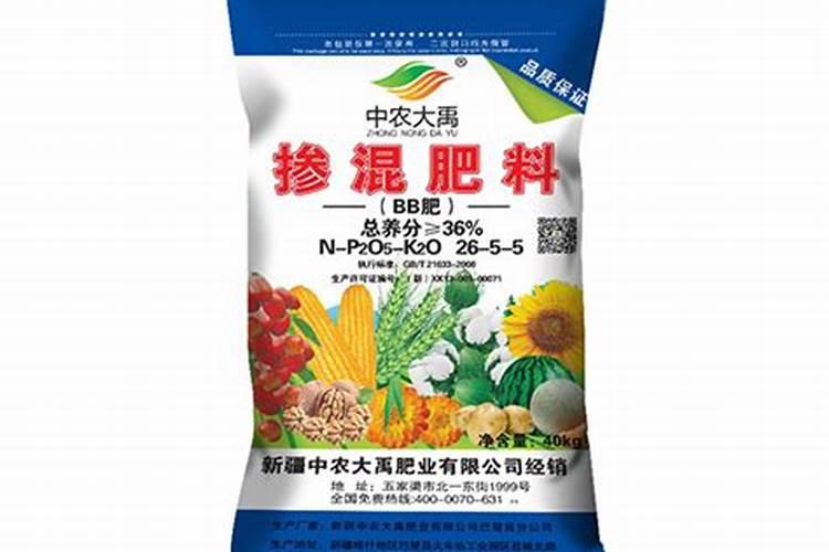 红薯长红锈用什么药