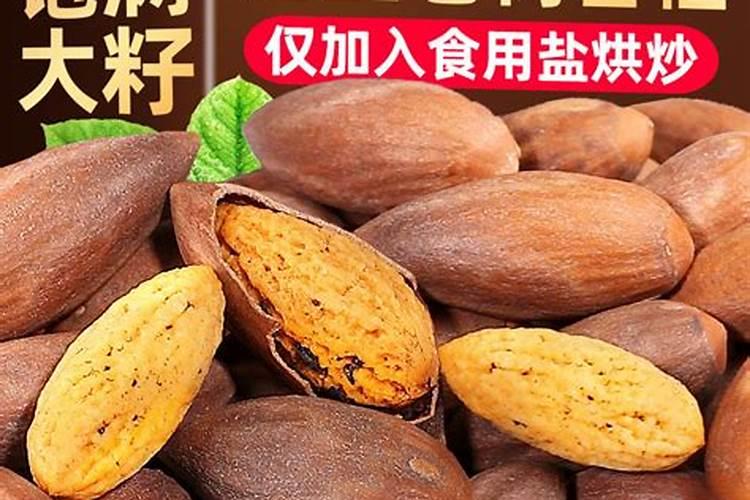 黄芪怎么吃效果最好 加一宝功效更好