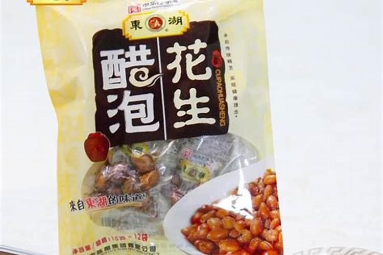 花生对于肥料的需求有哪些,哪种叶面肥可促花生高产