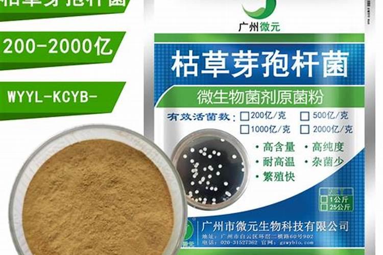 钙镁磷肥怎样用效果好 钙镁磷肥使用注意事项有哪些