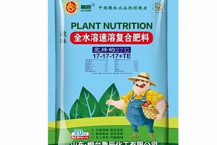 罗布泊水溶肥的核心优势体现在哪些方面？