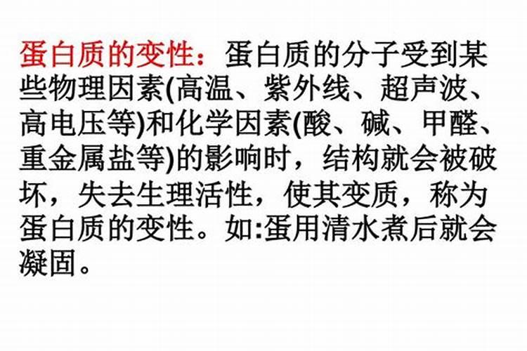 莲藕怎么种植才会变白