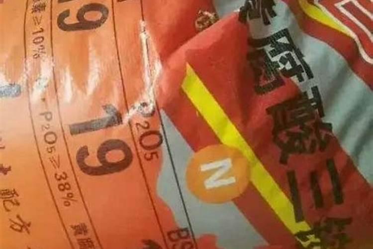 矿源黄腐酸钾真假区别