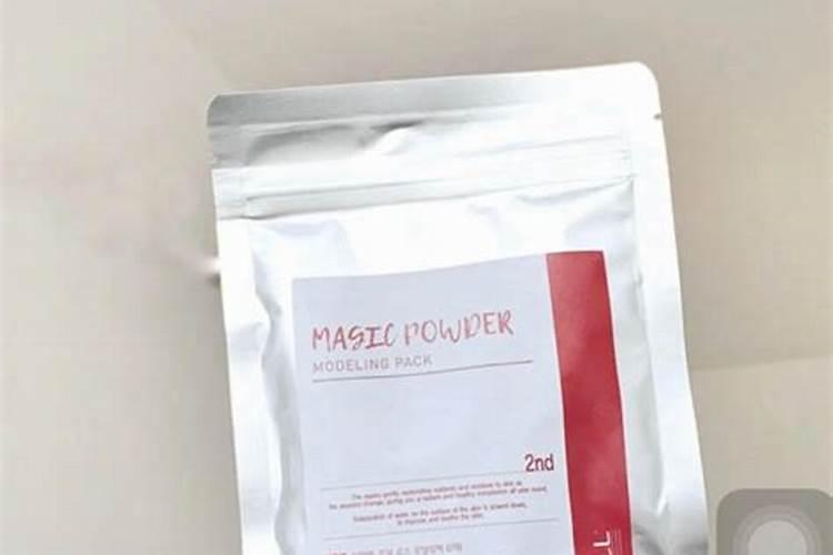 阿玛拉王国中有哪些武器是固定地点的