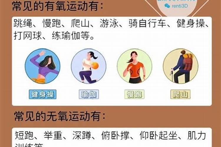 种重楼用什么肥料好