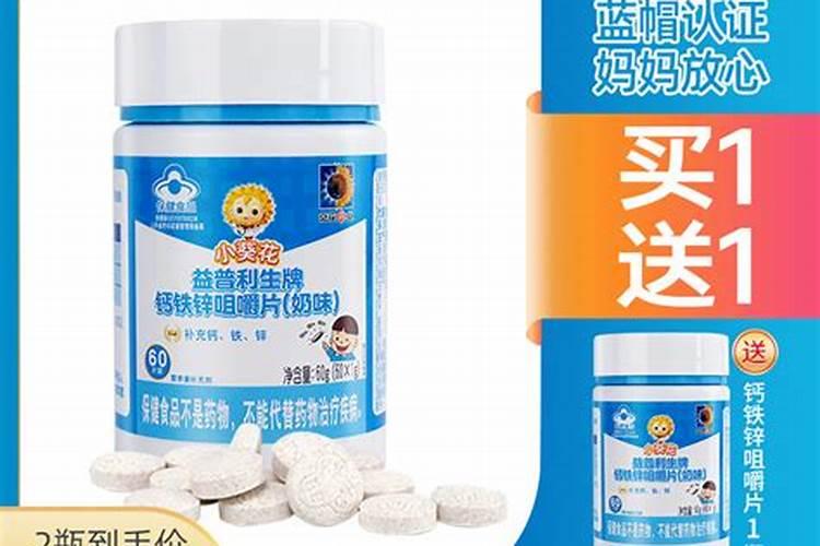 葵花现花的时候受旱,后期用点什么肥能补上