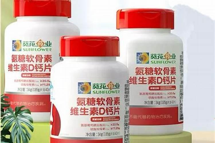 向日葵是什么花？