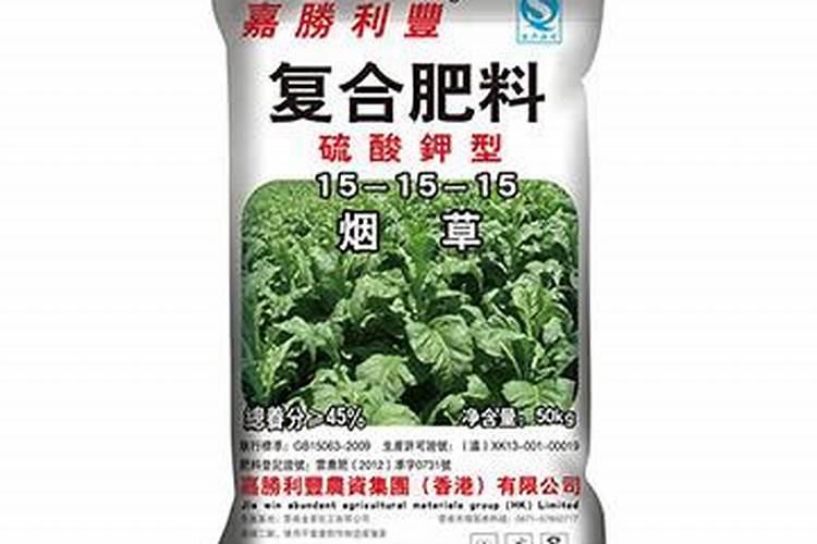 硫酸钾复合肥多久就不烧根了呢？
