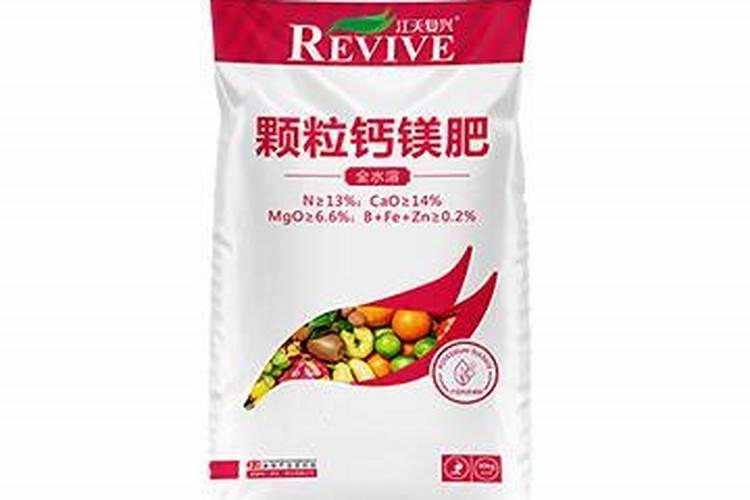 农用钙肥十大品牌