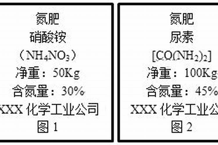 辣椒结果期几天喷一次叶面肥？