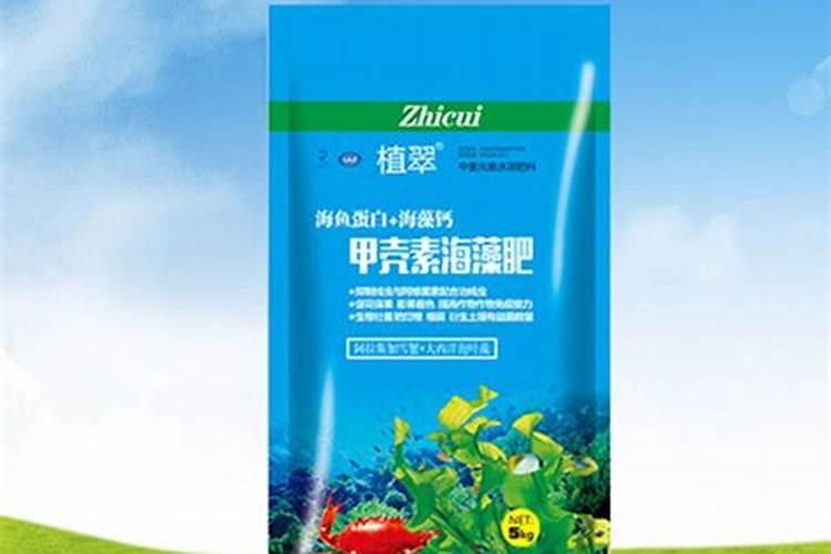 中国水溶肥十大品牌