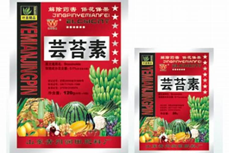 青海省海西洲茫崖市翡翠湖的盐是什么化学成份？能食用吗？