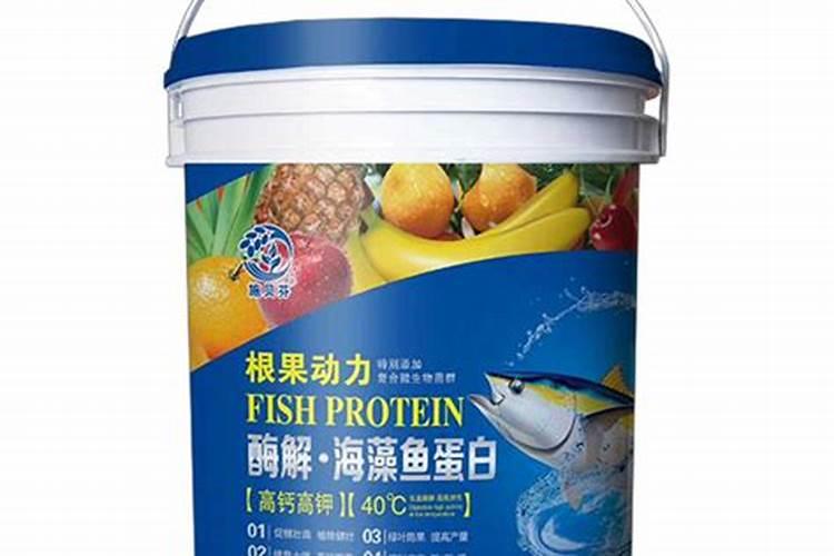 酶解鱼蛋白跟中微量元素能一起冲施吗？