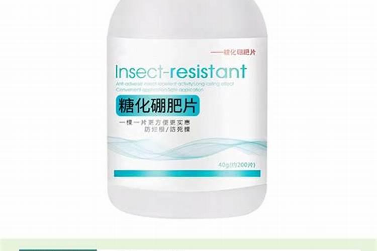 920、复硝酚钠和芸苔素能不能同时用？