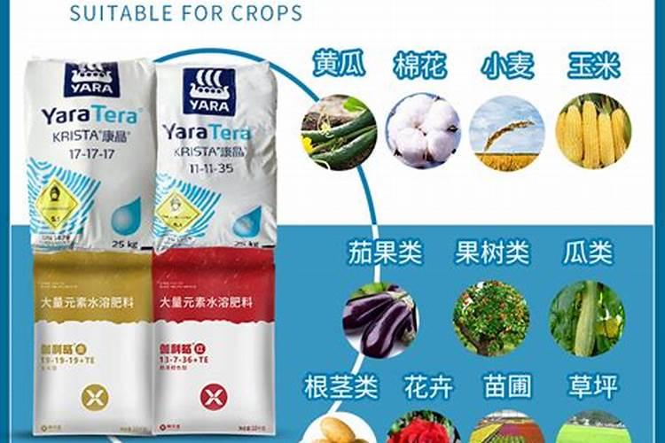 ...1135的水溶肥,颗粒大小多大的时候使用效果好？