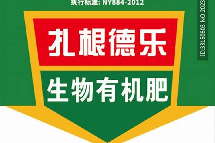 兰花用什么肥料最好,氮、磷、钾三种是必备的