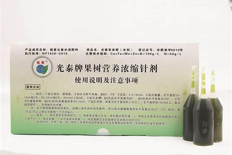 梨树花期可以打芸苔素和硼肥吗