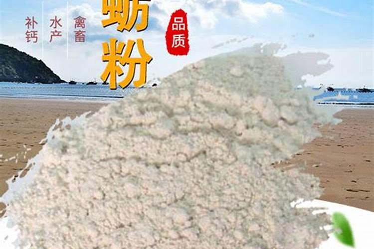 贫血的人吃什么补血最快
