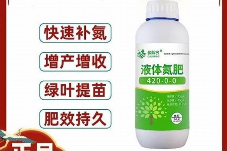 吃上化肥的蔬菜对人身体有害吗？