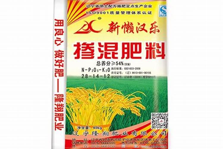 懒汉肥料怎么使用？