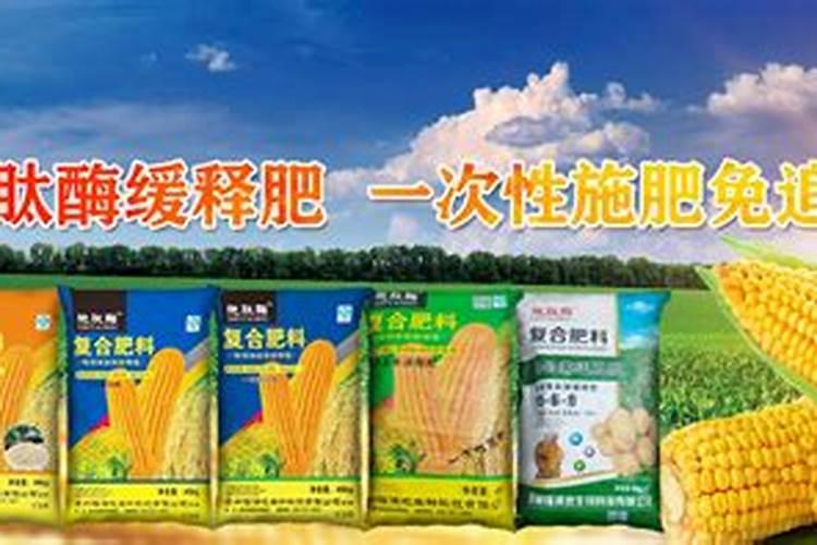 想在大丰收这个农资电商平台上面买化肥,不知道他们家化肥怎么样？