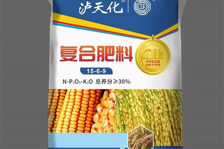 中国最大的化肥企业