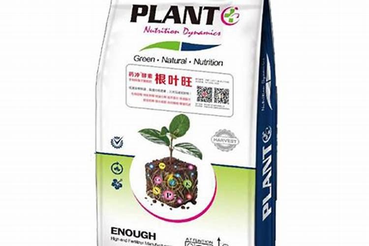 新型肥料:控释肥,真得控释吗,它的优点。那个厂家的好啊？