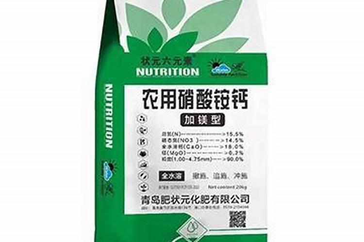 中国最好的肥料前十名