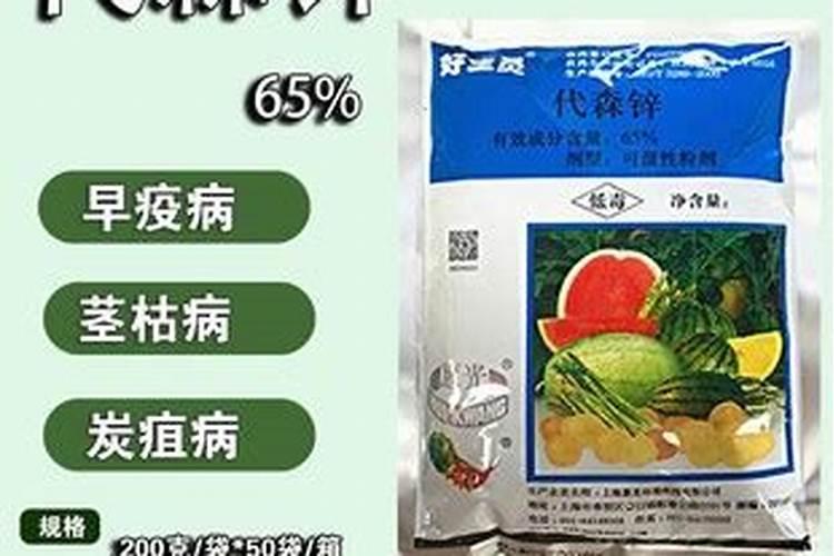 十大品牌化肥厂家,世界上十大名牌肥料排名