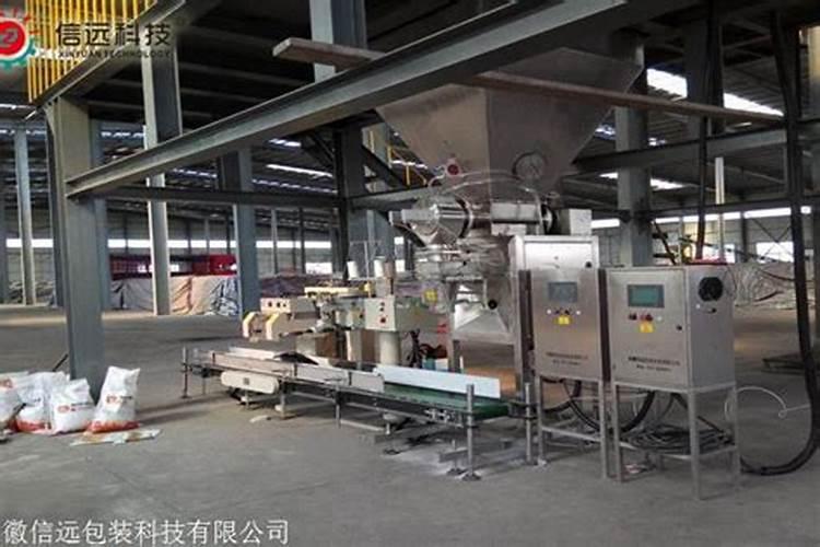 水溶肥价格多少钱一吨 如何选购优质的水溶肥料