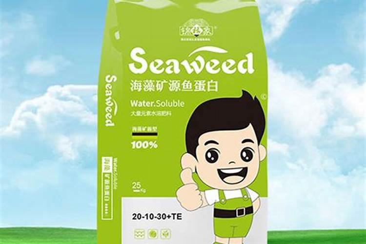硅肥什么牌子最好