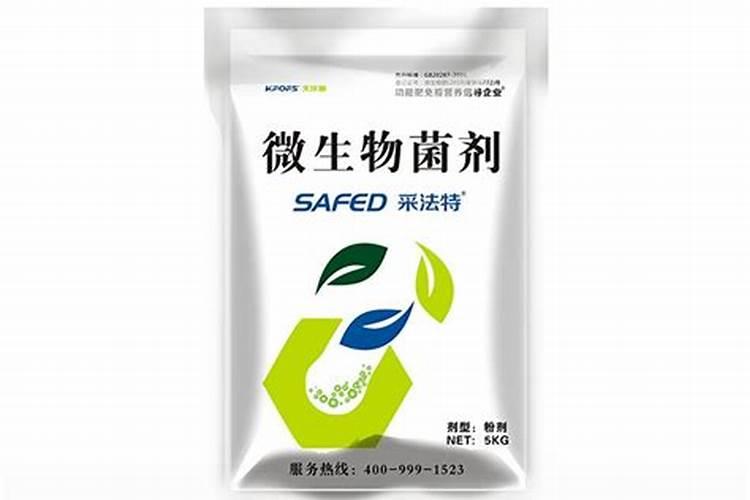 益都椒冲施哪种肥好