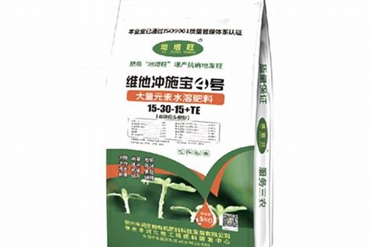 效果好的水溶肥是哪家