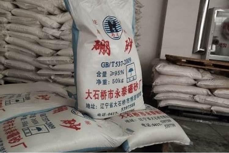 某同学对酸碱盐的知识进行了以下的梳理.(1)根据方框内左侧的描述,找出...