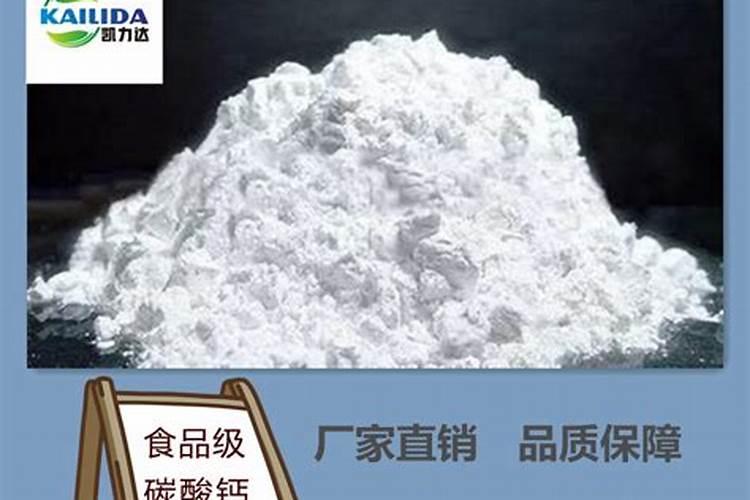 镁在葡萄树上的作用(镁肥在葡萄上什么时候用)