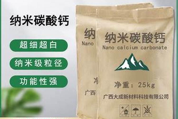 镁在葡萄树上的作用(镁肥在葡萄上什么时候用)
