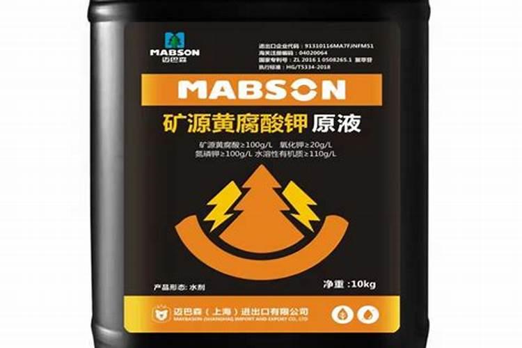 黄腐酸钾和矿源黄腐酸钾区别
