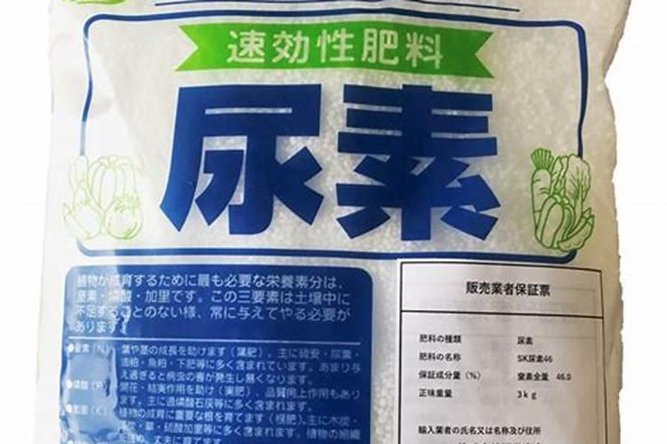 尿素怎么施肥效果好