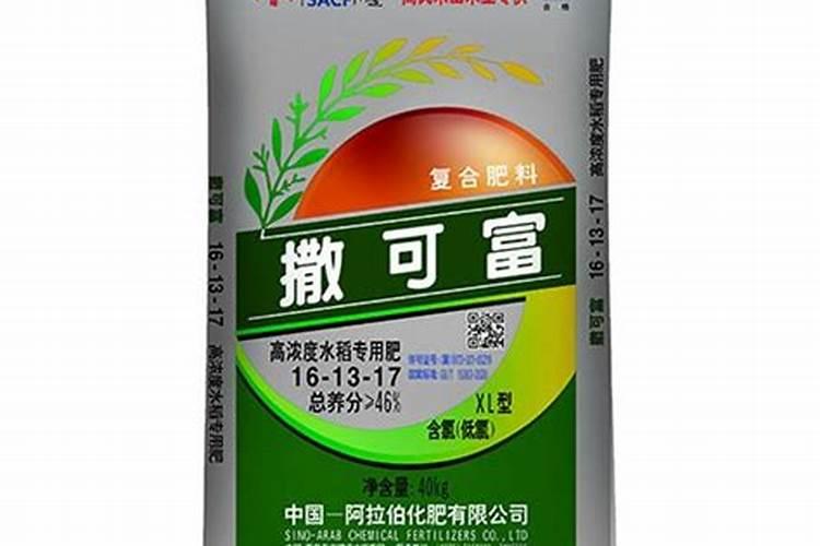 水稻施肥方法和用量