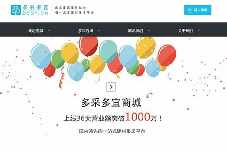 氨基酸水溶肥的功效与作用是什么？
