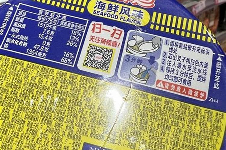 种植油菜为什么要施硼肥 油菜啥时候施硼肥好