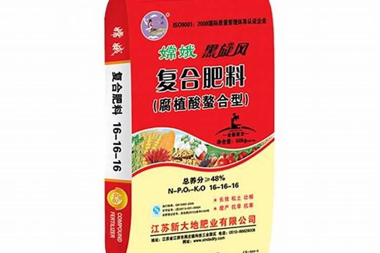 萍果保花用什么叶面肥最好