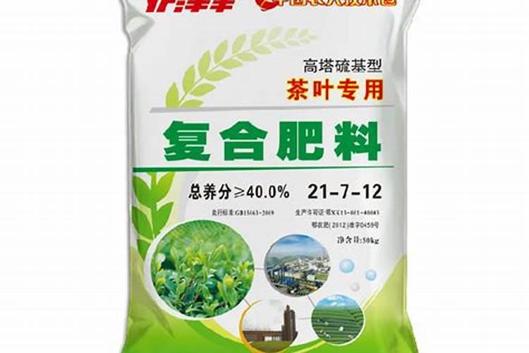 硝基肥适不适合种茶叶 硝基肥使用禁忌