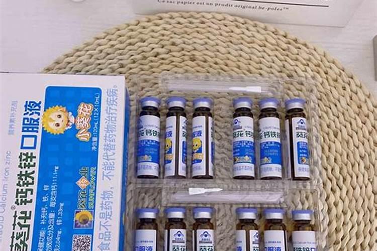 磷肥泡水可以浇花吗