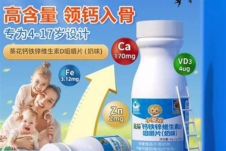 葵花开花了时能追肥吗