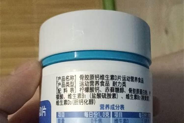 瓜子与花生那个好